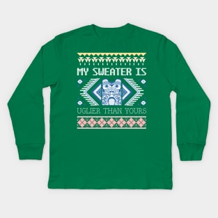 My Christmas Sweater is Uglier Than Yours Kids Long Sleeve T-Shirt